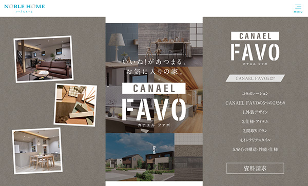 CANAEL FAVO:カナエル ファボ