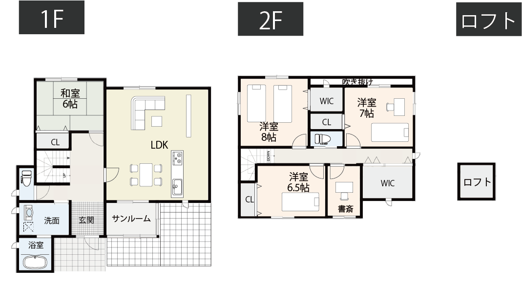 【45坪台】家全体が暖かくLDKに家族が集まる間取り例