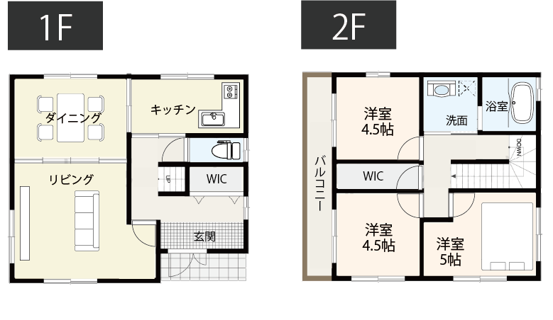 【40坪】開放的な独立型ダイニングの間取り例