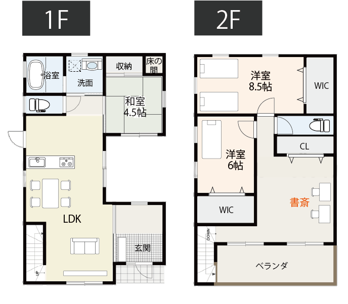 2階のホールを狭い書斎として活用した間取り例