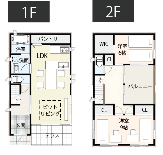 【40坪台】ピットリビングで遊ぶ2人の子供を見渡せる間取り