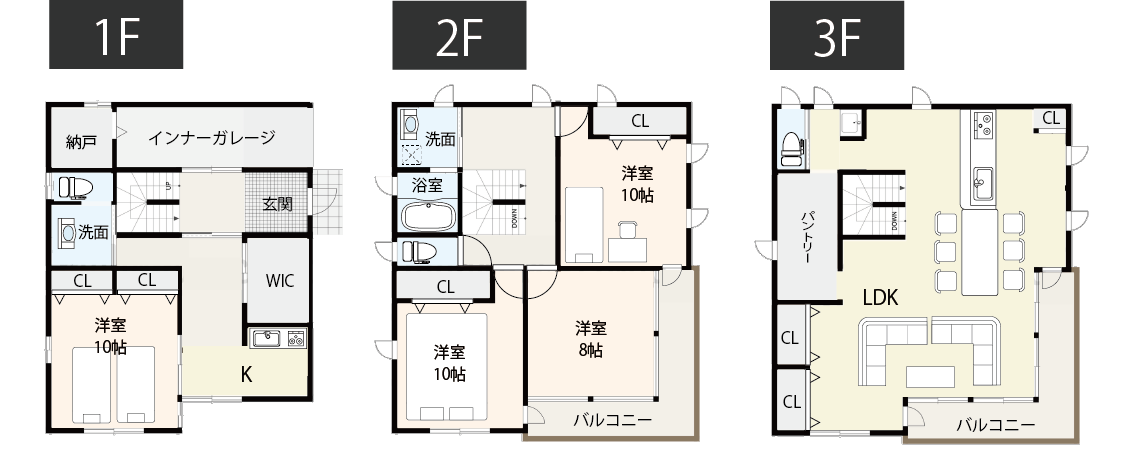 【50坪台】1フロアをリビングにした3階建て2世帯の間取り