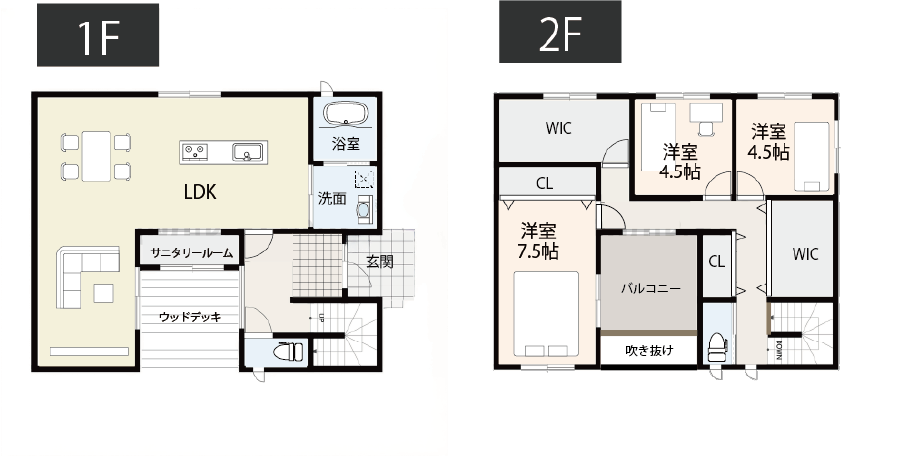 心地のよい暮らしを考えた2人暮らしの間取り