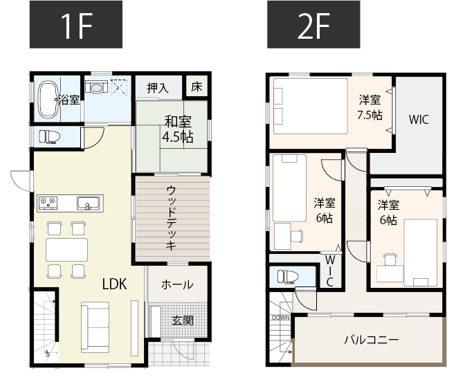 【35坪台】洋服以外も収納できる広さたっぷりのウォークインクローゼット間取り例
