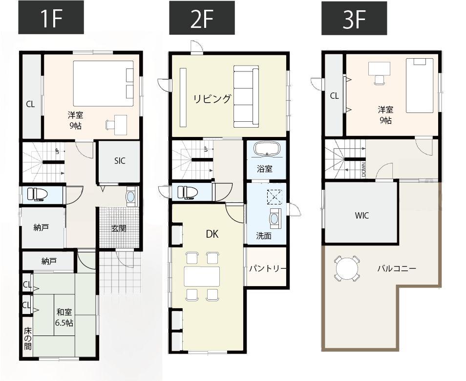 【40坪台】圧倒的な収納力＋おしゃれな玄関手洗いが魅力の間取り例