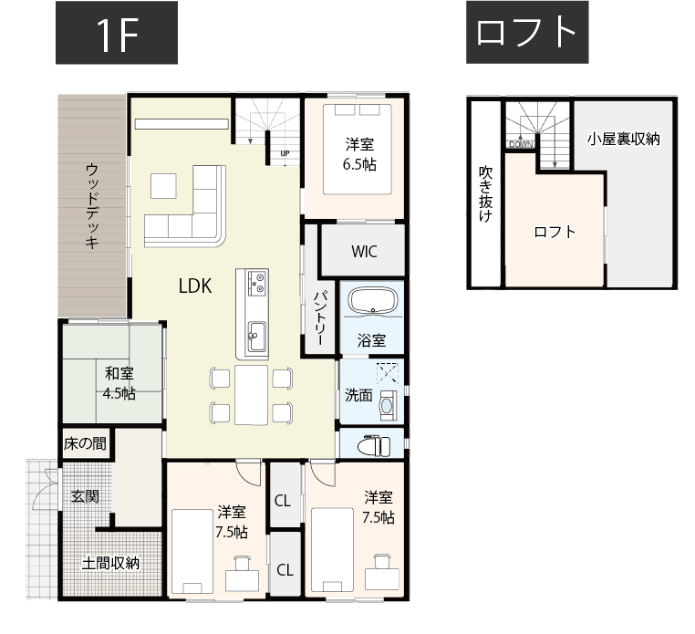 【30坪台】土間収納をシューズクロークに使える間取り例