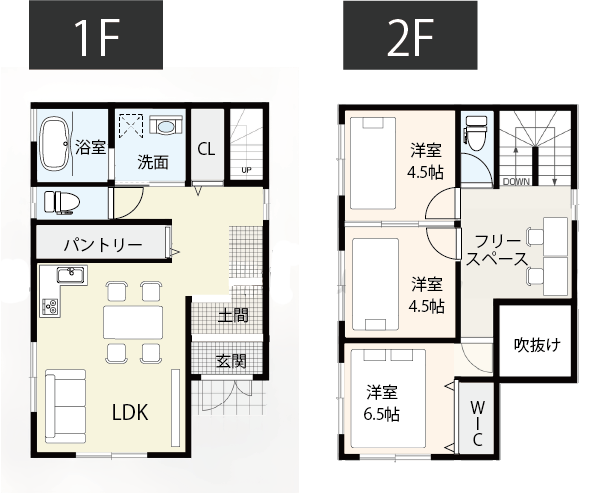 【20坪】狭くても開放的な間取り