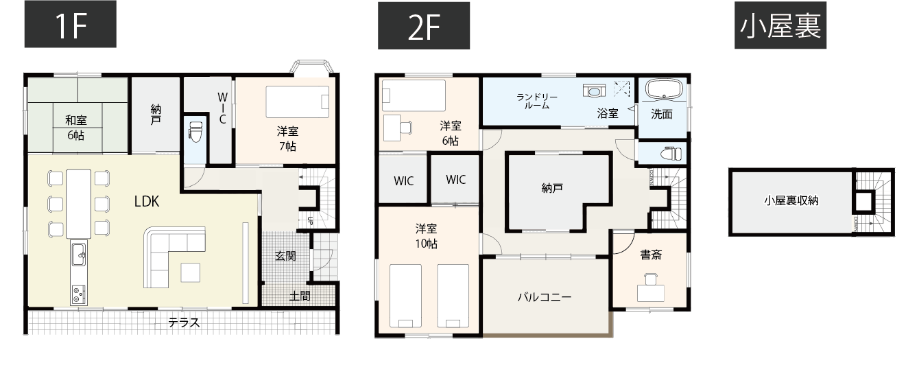 【完全共有型】母一人と同居する二世帯住宅間取り