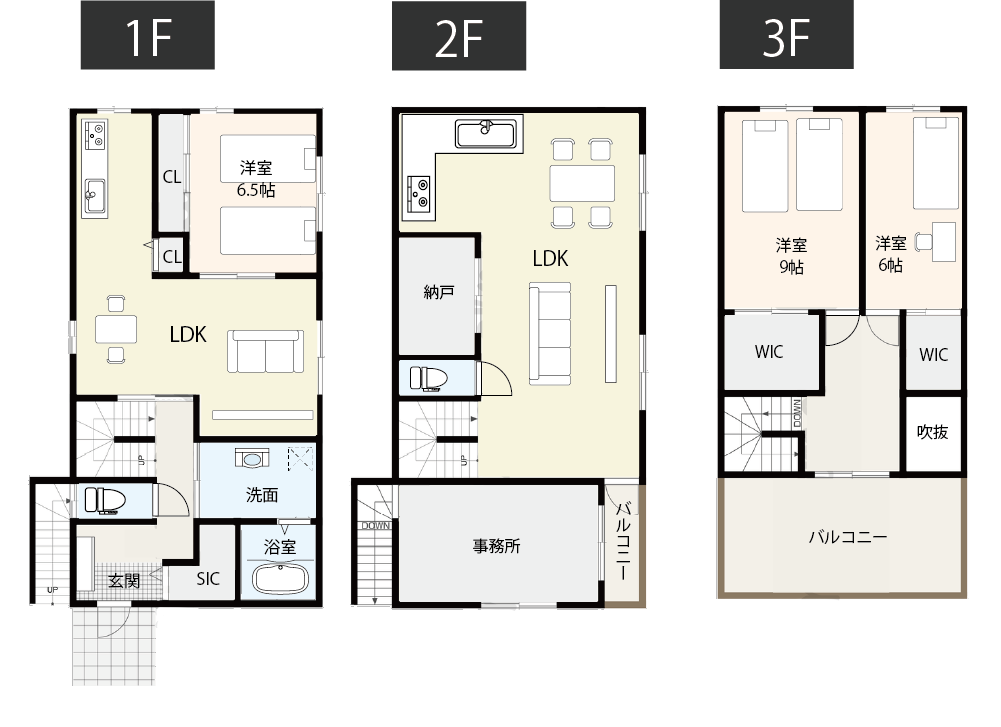【部分共有型】職場を兼用できる二世帯住宅間取り