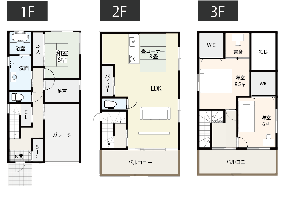 【小上がり3畳】家族が集う掘りごたつコーナーのある間取り例