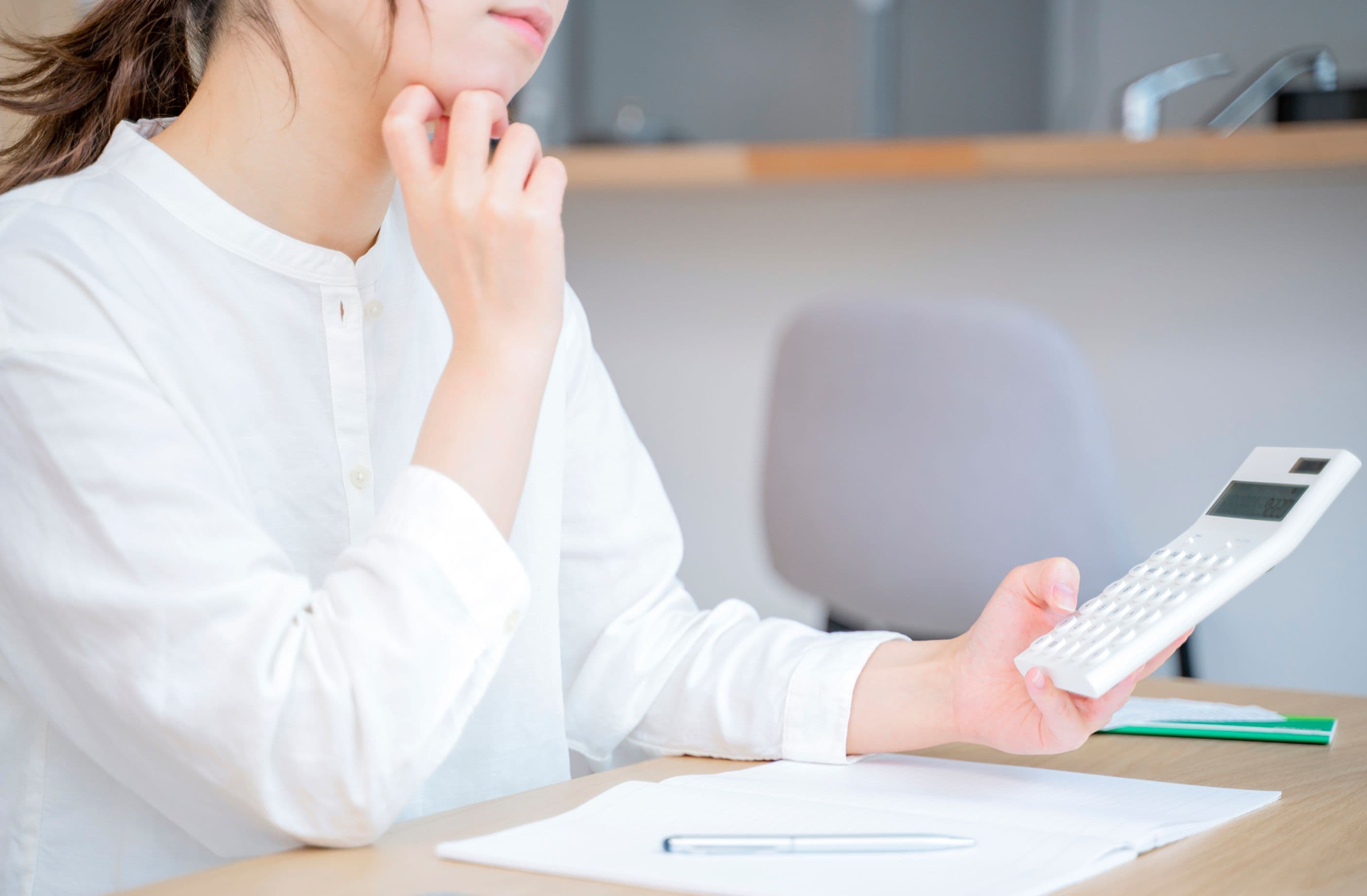補助金を有効活用のイメージ